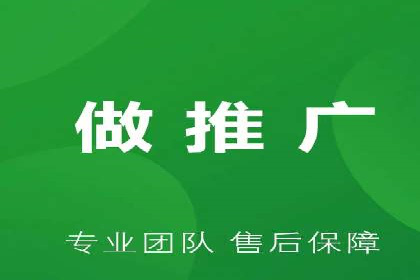案例展示：如何轻松完成百度推广开户